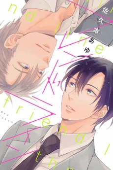 [Cover]