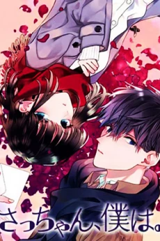 [Cover]