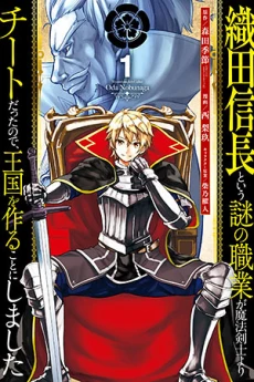 [Cover]