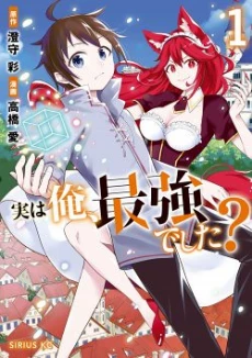[Cover]