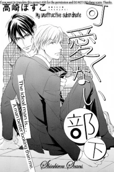 [Cover]