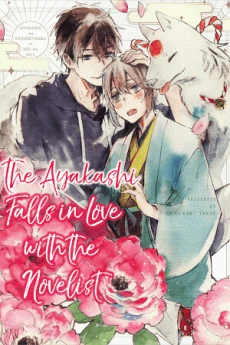 [Cover]