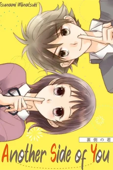 [Cover]