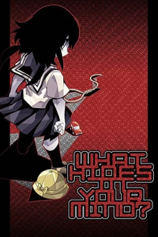 [Cover]