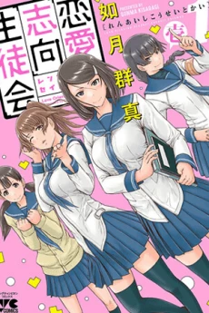 [Cover]