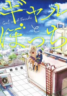 [Cover]