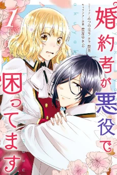 [Cover]