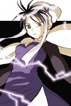 Starlight Wizards