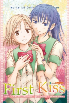 [Cover]