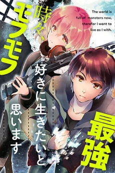 [Cover]
