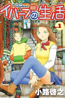 [Cover]