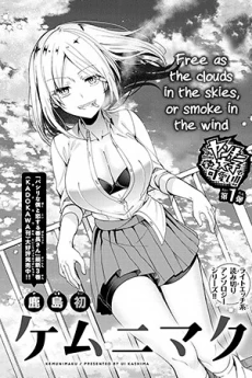 [Cover]
