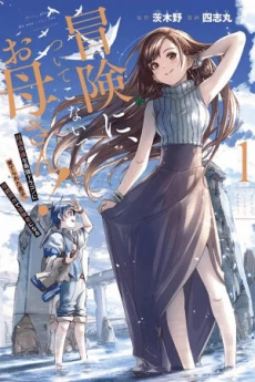 [Cover]