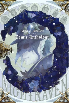 [Cover]
