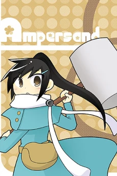 [Cover]