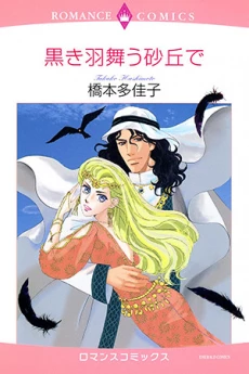 [Cover]