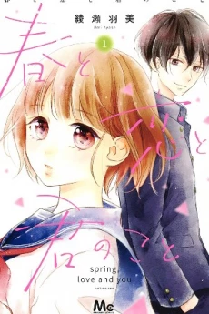 [Cover]