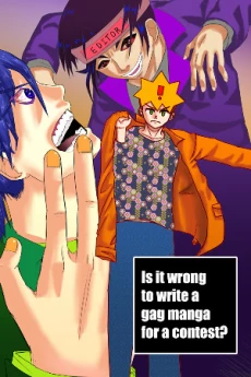 [Cover]
