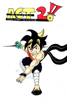 [Cover]