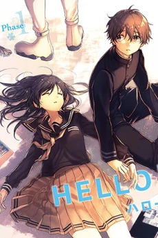[Cover]