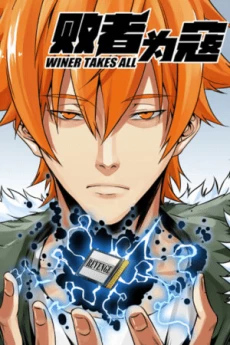 [Cover]