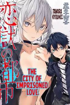 [Cover]