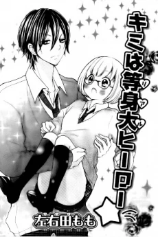 [Cover]