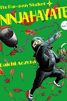 [Cover]