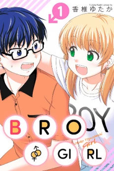 [Cover]