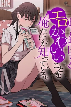 [Cover]