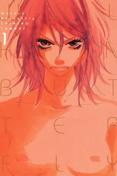 [Cover]