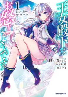 [Cover]