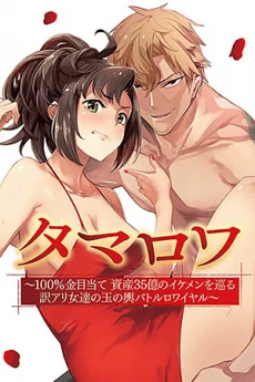 [Cover]