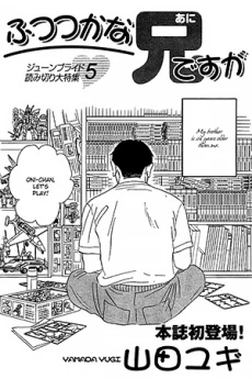 [Cover]