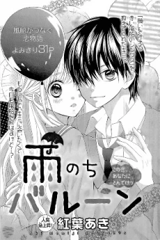 [Cover]