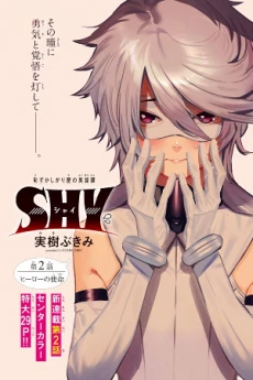 [Cover]