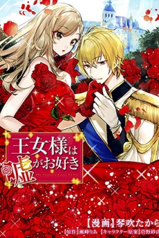 [Cover]