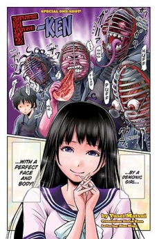 [Cover]