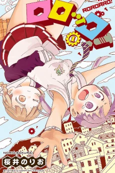 [Cover]