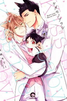 [Cover]