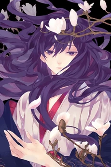 [Cover]