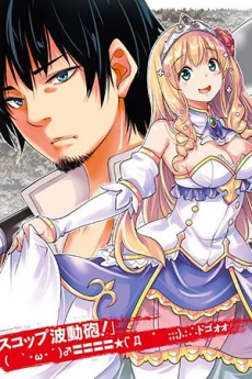 [Cover]