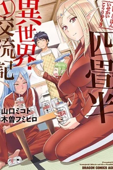 [Cover]