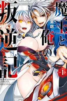 [Cover]
