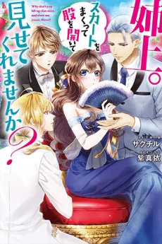 [Cover]