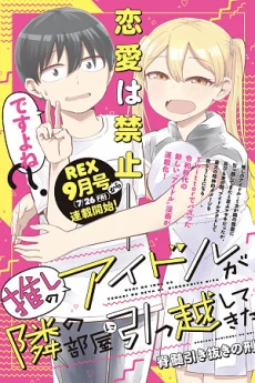 [Cover]