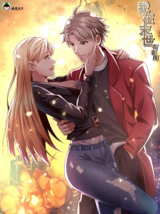 [Cover]