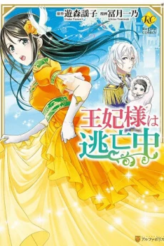 [Cover]