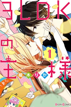 [Cover]