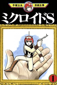 [Cover]
